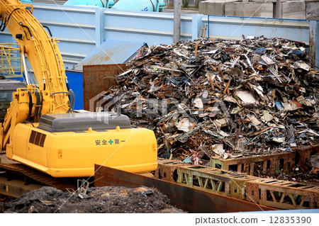 scrap scrap 12835390