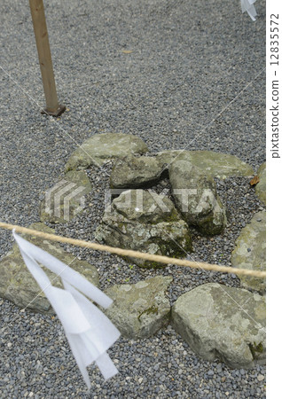 伊勢神宮守衛三石 12835572