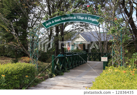 高知縣北川村“莫奈花園”畫廊·商店入口 12836435