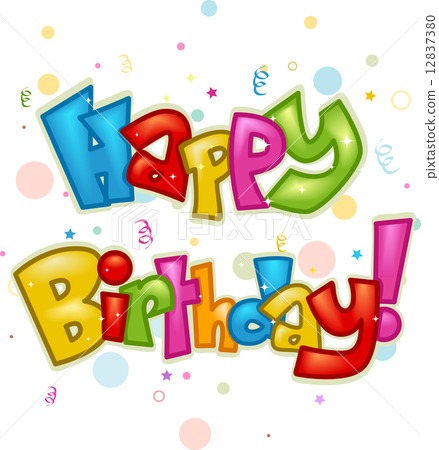 Happy Birthday Text 12837380