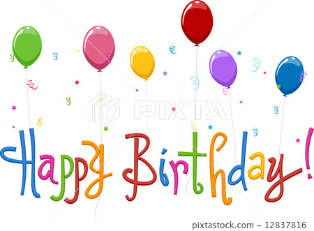 Happy Birthday Text 插圖素材 圖庫