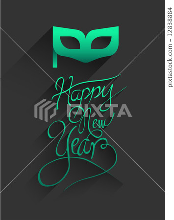 Happy new year vector in embossed green and gold Happy new year vector in embossed green and gold 12838884