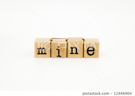 mine wording isolate on white background mine wording isolate on white background 12846904