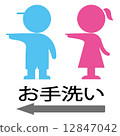 廁所標誌 12847042