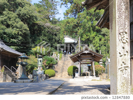 Shikoku Shrine Plant No. 18 Buddhist temple "Gensanji" precincts (main temple) 12847880