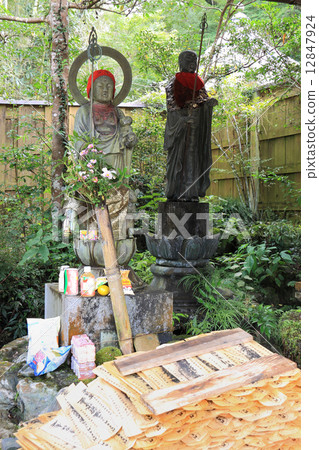 Shikoku Buddhist Eleventh Buddhist Fujii-ji Temple Water Jizo Jizo Shikoku Buddhist Eleventh Buddhist Fujii-ji Temple Water Jizo Jizo 12847924