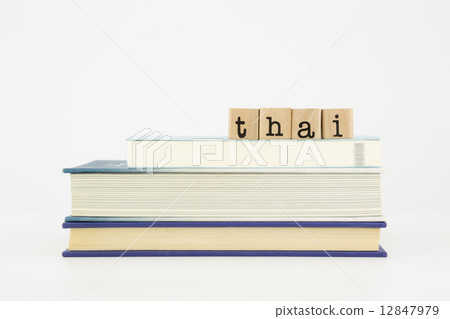 thai language word on wood stamps and books thai language word on wood stamps and books 12847979