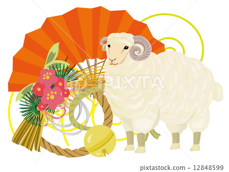 綿羊和折扇和新年裝飾 綿羊和折扇和新年裝飾 12848599
