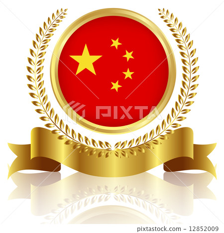 中國國旗 12852009