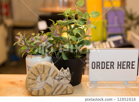 Feedback Box 12852818