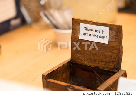 Feedback Box 12852823