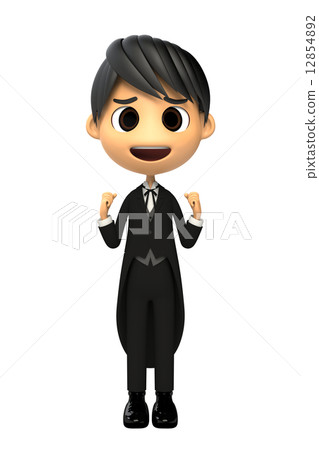 The butler to support 12854892