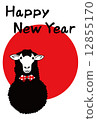 New Year's card template 12855170