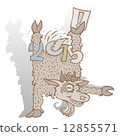 Year of Goat, 2015,Chinese New Year 12855571
