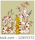 Year of Goat, 2015,Chinese New Year 12855572