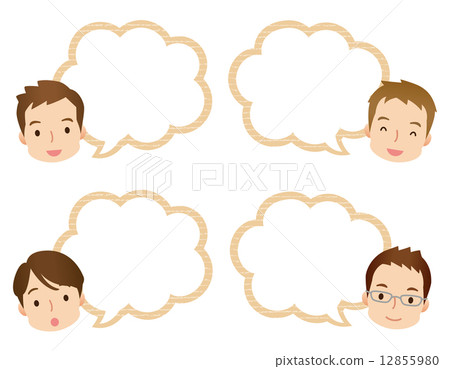Male Callout Business Man Set - Stock Illustration [12855980] - PIXTA