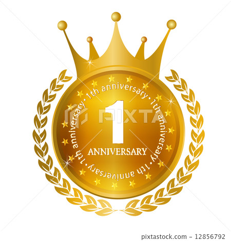 Crown medal frame 12856792
