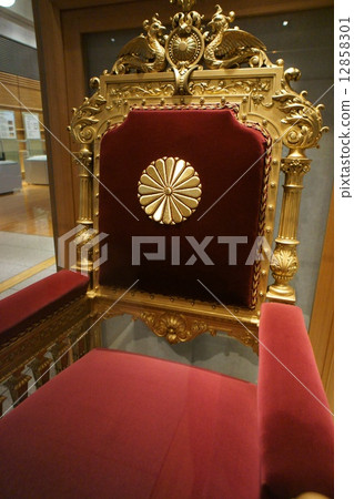 The Emperor 's Chair 12858301