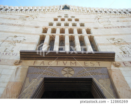 Israel Nazarene The Annunciation Church 12860269