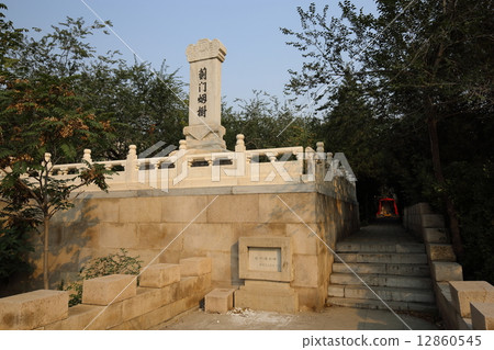 北京袁大門考古公園，雁門由紀 12860545