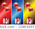 christmas decor 12861693