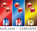 christmas decor 12861694