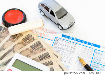 Purchase my car Purchase my car 12861873