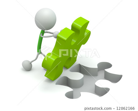 難題 難題 12862166