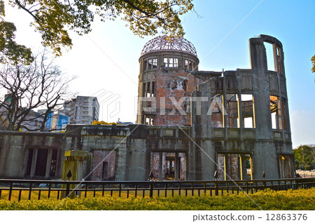 A-Bomb Dome (Otemachi 1-chome, Naka-ku Hiroshima / Hiroshima Prefecture) 12863376