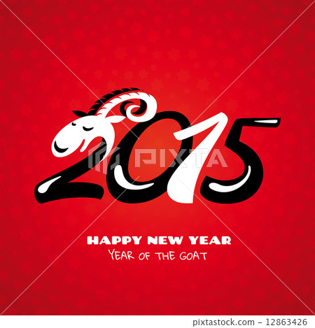 Chinese new year card with goat 12863426
