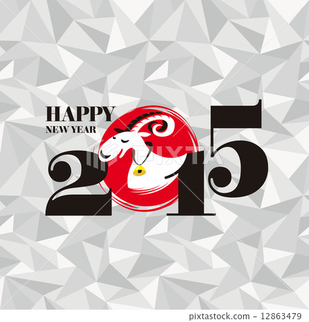 New year greeting card with goat New year greeting card with goat 12863479