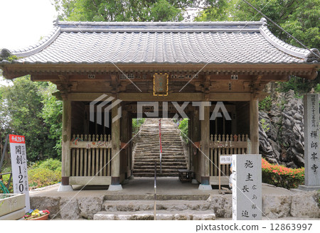 Shikoku Buddha 32nd Taguchi "Zen master Shrine" Yamamon (Nishio gate) Shikoku Buddha 32nd Taguchi "Zen master Shrine" Yamamon (Nishio gate) 12863997