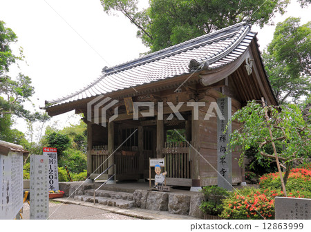 Shikoku Buddha 32nd Taguchi "Zen master Shrine" Yamamon (Nishio gate) Shikoku Buddha 32nd Taguchi "Zen master Shrine" Yamamon (Nishio gate) 12863999