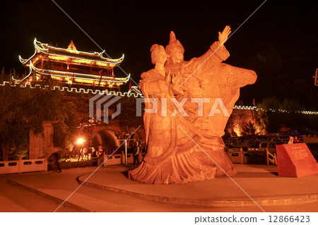 China Urban Pine Clan China Urban Pine Clan 12866423