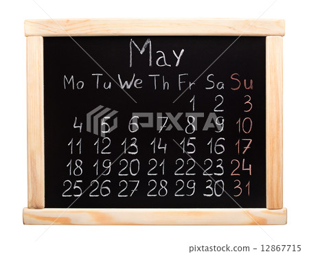 2015 year calendar. May. Week start on monday 12867715