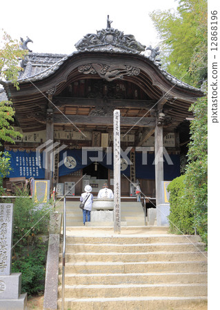 Shikoku Buddha 57th Buddhas "Eifukuji" Main Hall Shikoku Buddha 57th Buddhas "Eifukuji" Main Hall 12868196