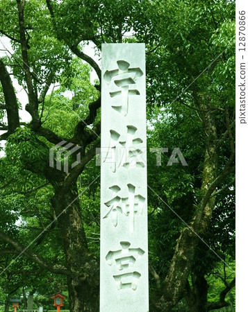 美國神社 美國神社 12870866