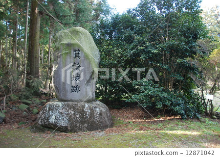 Stone monument of Minowa castle ruins (Minosato cho, Takasaki city, Gunma prefecture) 12871042