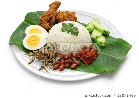 Nashirema Nashirema 12871489