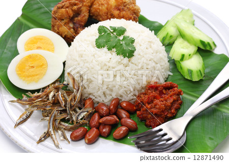 Nashirema Nashirema 12871490