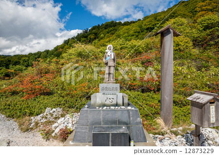 Mutsu City Aomori Prefecture Mt. Fuyama (Hero Jizo Takashi) 12873229
