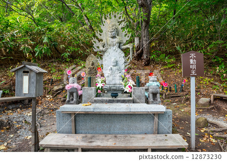 Mutsu City Aomori Prefecture Fuyama（Fudoao） 12873230