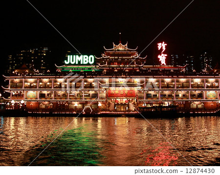 Maritime restaurant · Jumbo 12874430