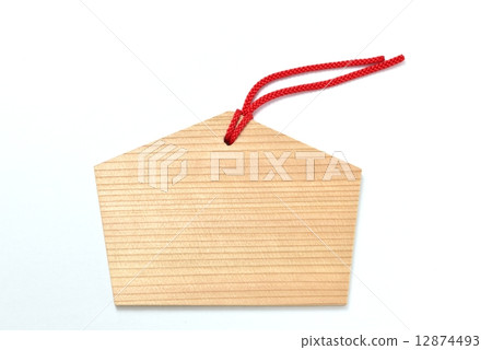 Plain ema Plain ema 12874493