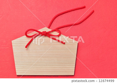 Plain ema 12874499
