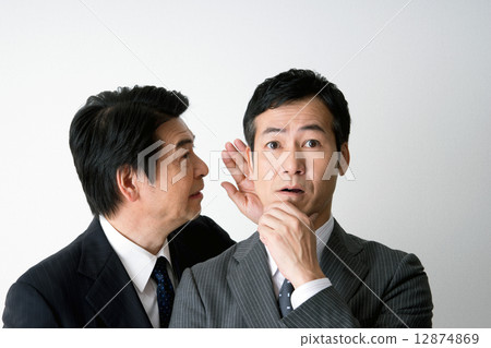 Middle businessman (rumors) 12874869