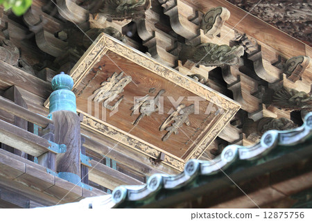 Kompira-san Shrine“Asahi Shrine”Deminus的數量 12875756