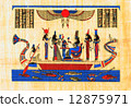 Ancient egyptian papyrus 12875971