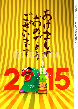 lion dance, new year's pine decoration, new year's card 12878282