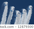 Descent 12879300